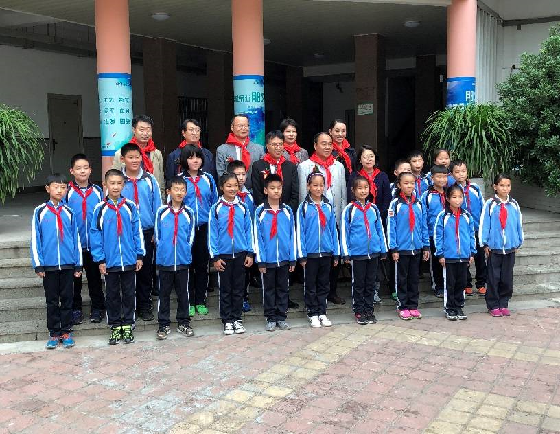 酷游ku游登陆页
乐器捐赠清河实验小学10万“爱心琴”