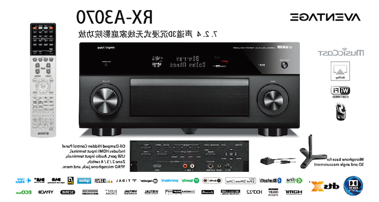 新款上市：Yamaha AVENTAGE RX-A70系列上市 『RX-A70 Series』